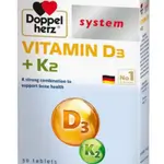 Vitamin D3